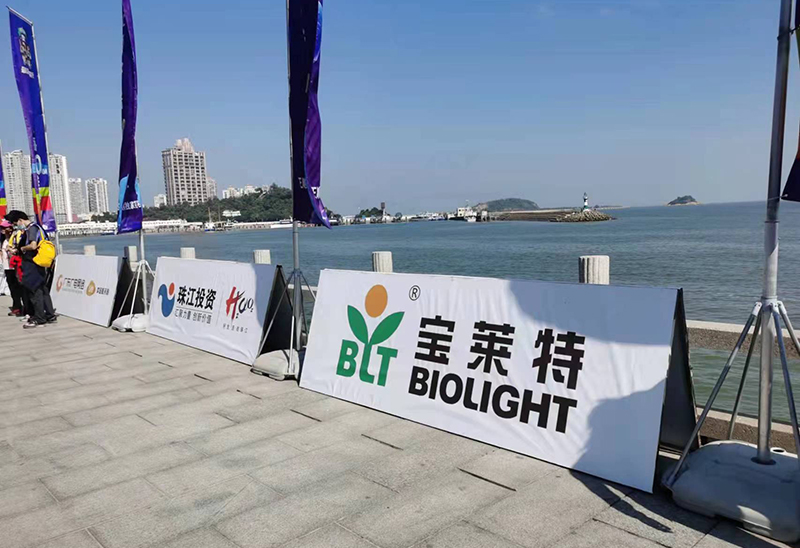 云顶集团官网 - 相信品牌的力量