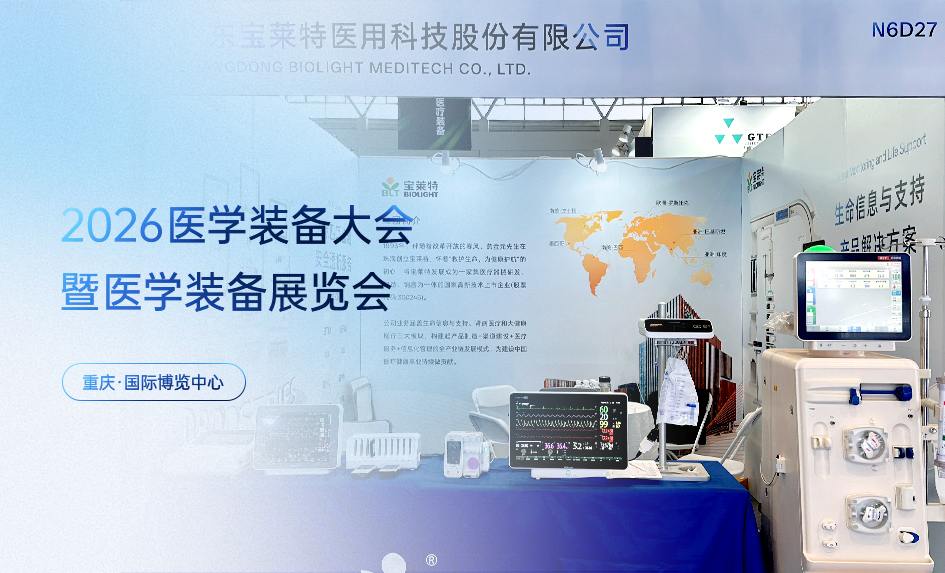 云顶集团官网 - 相信品牌的力量
