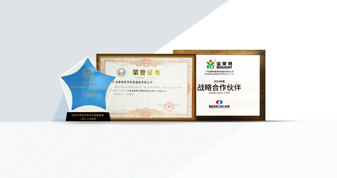 云顶集团官网 - 相信品牌的力量