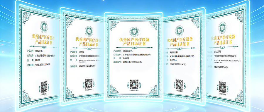 云顶集团官网 - 相信品牌的力量