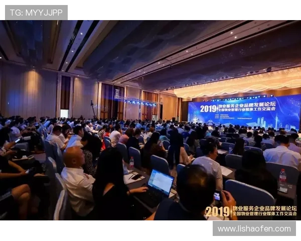 媒体日精彩回顾：各大品牌发布新动态与亮点活动一览