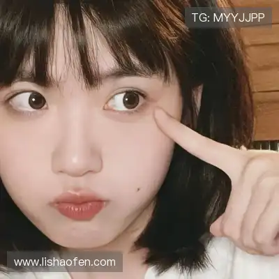 孟含