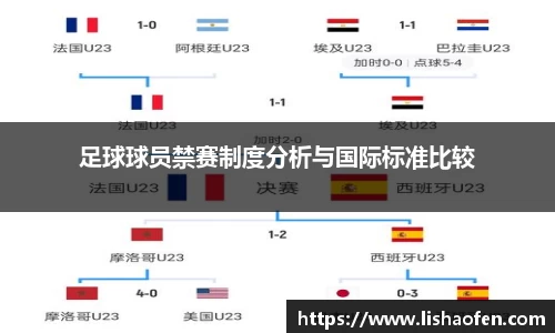 雷火电竞亚洲官网