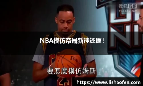 雷火亚洲电竞平台