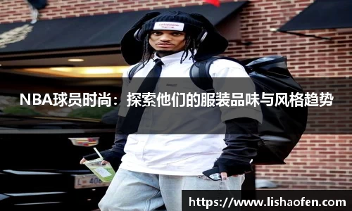 雷火电竞亚洲官网