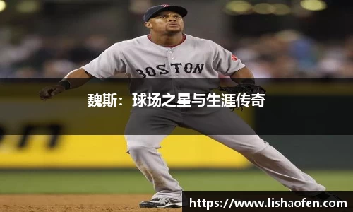 雷火亚洲电竞平台